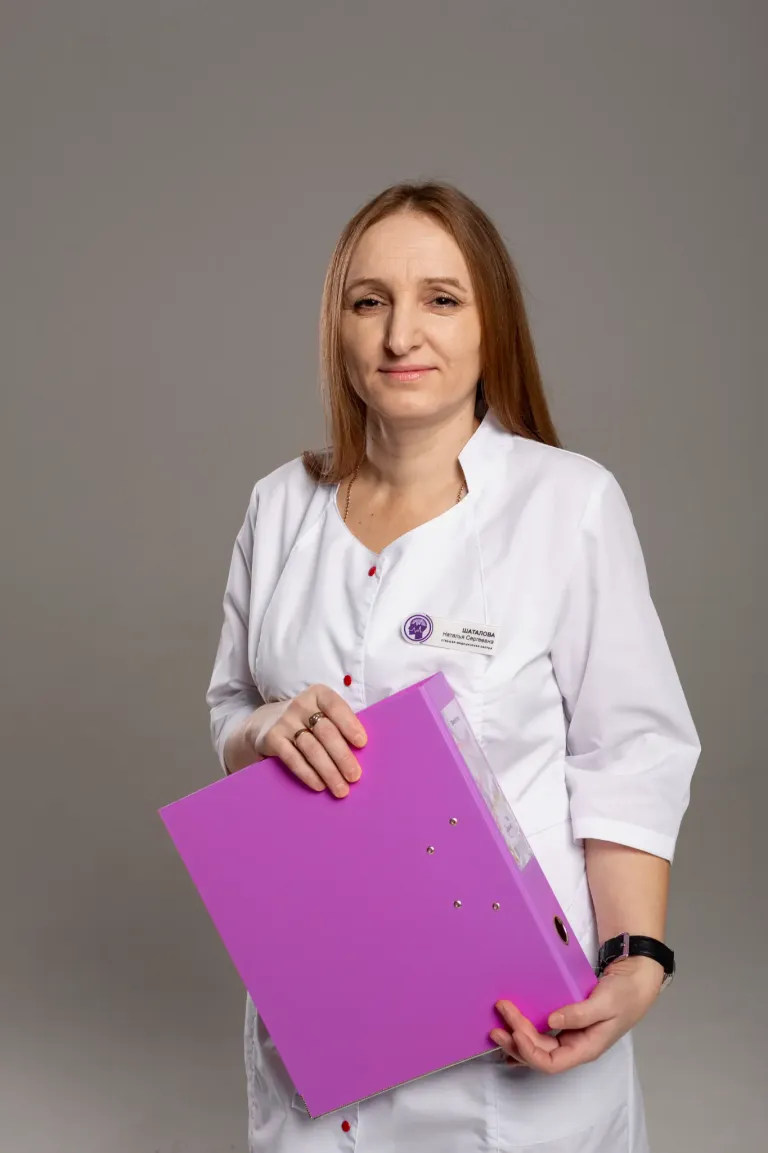 Шаталова Наталья Сергеевна